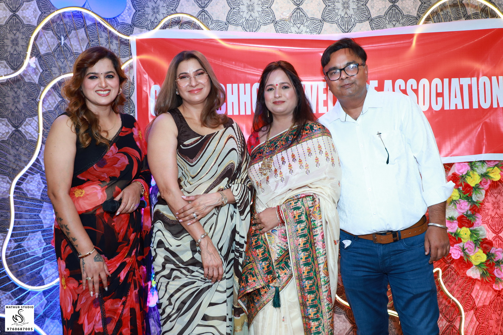 Gnora Chhotey Welfare Association Event